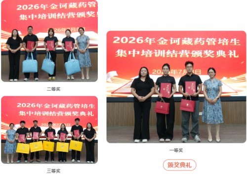 图片 14.jpg