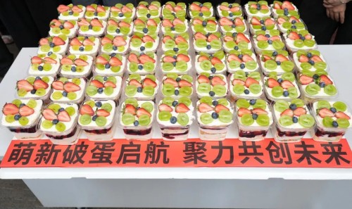 图片 12.jpg