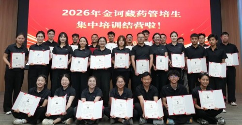 图片 13.jpg