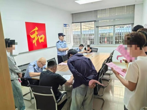 安徽鸠江区开展暑期打击传销集中清查行动