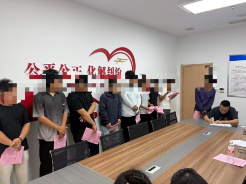 图片 2.jpg