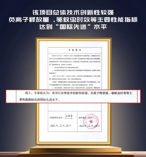 图片 2.jpg