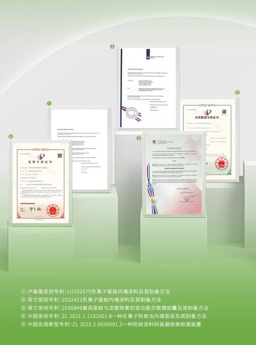 图片 5.jpg