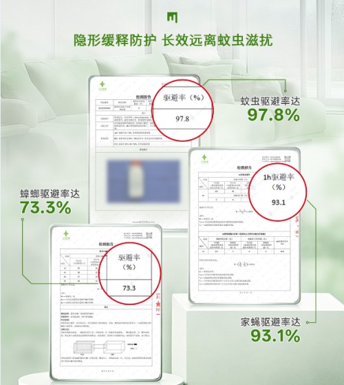 图片 6.jpg