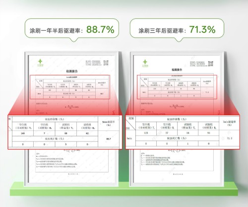 图片 7.jpg