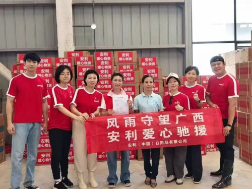 守护广西，安利爱心驰援20万元消杀物资