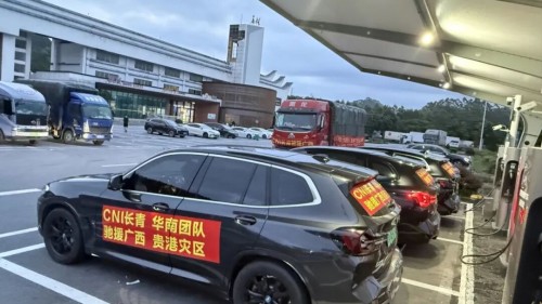 图片 2.jpg
