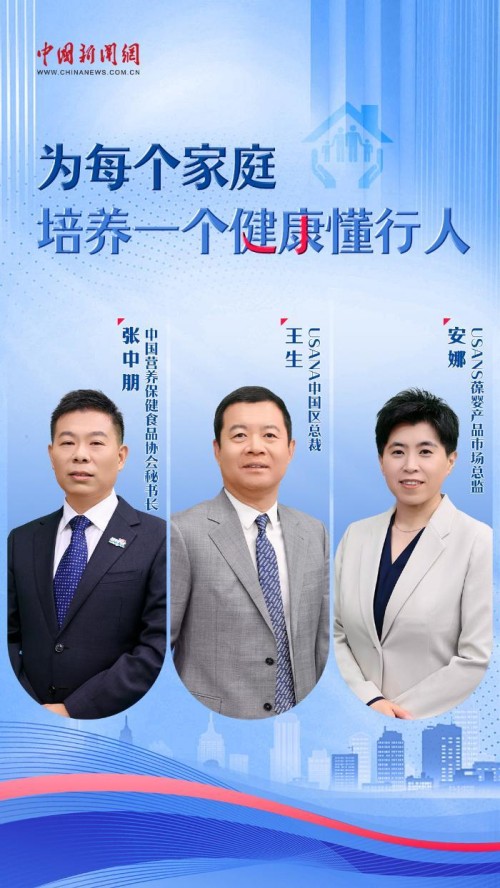 图片 2.jpg