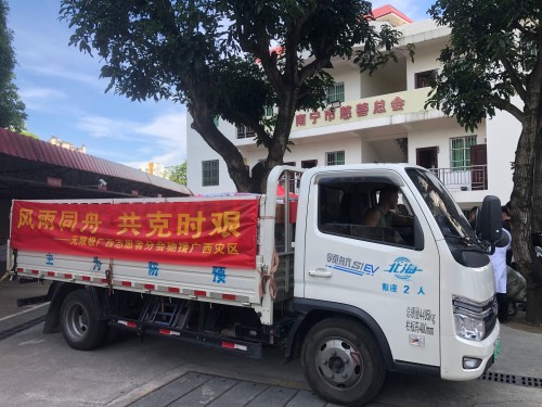 图片 4.jpg