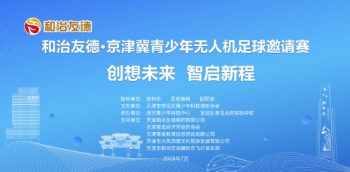 图片 1.jpg