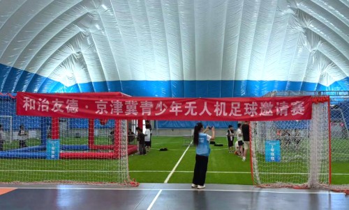 图片 3.jpg