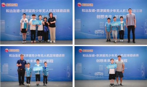 图片 4.jpg