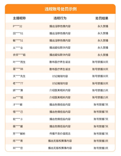 图片 3.jpg