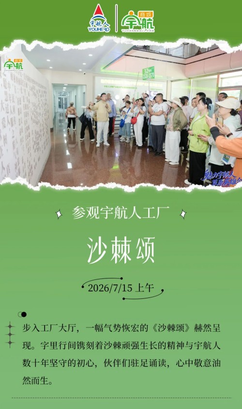 图片 1.jpg