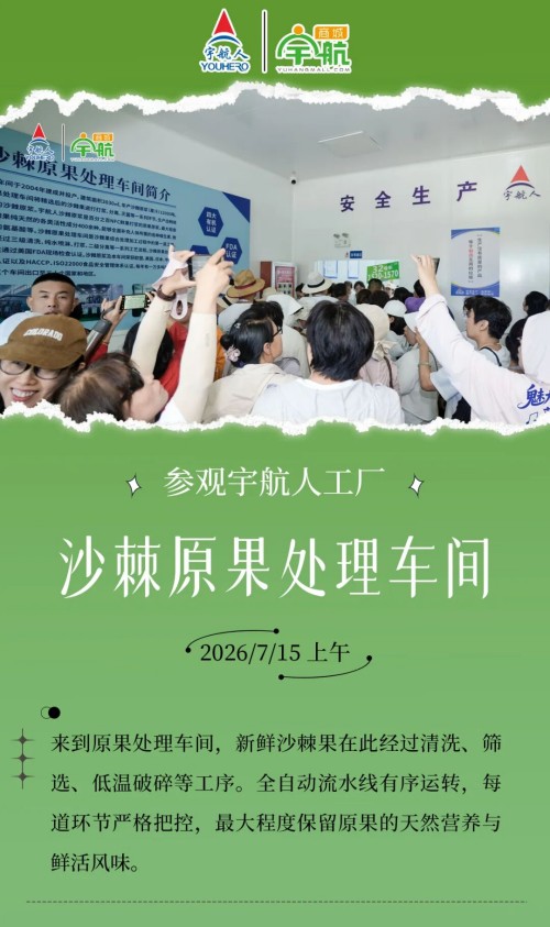 图片 3.jpg
