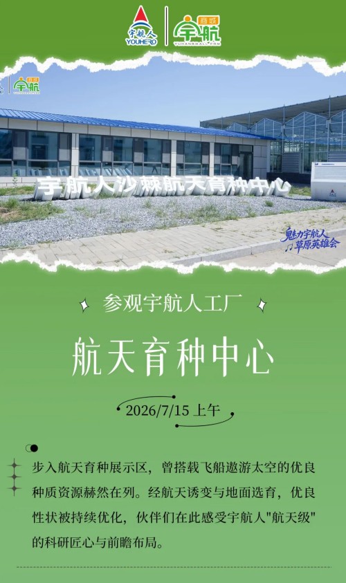 图片 4.jpg