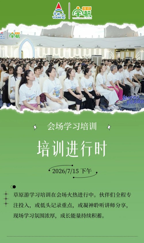 图片 5.jpg