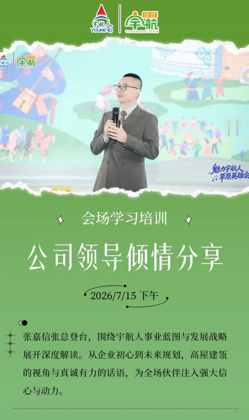 图片 6.jpg