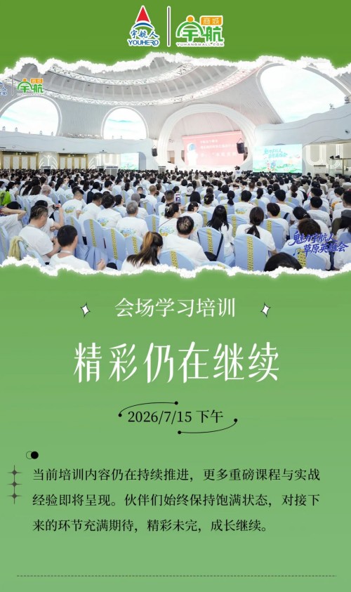 图片 7.jpg