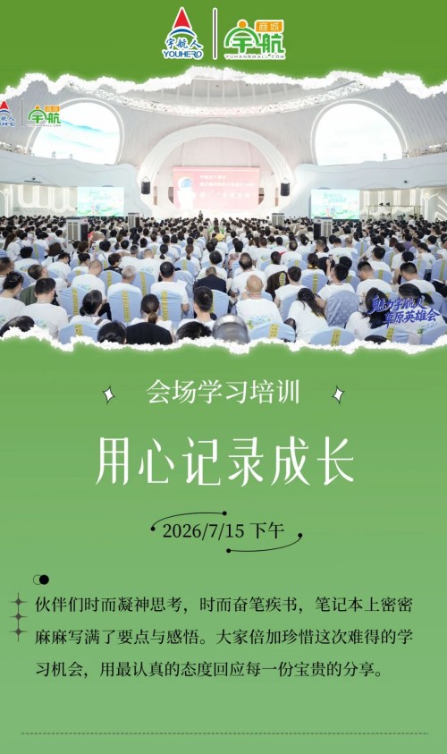 图片 8.jpg