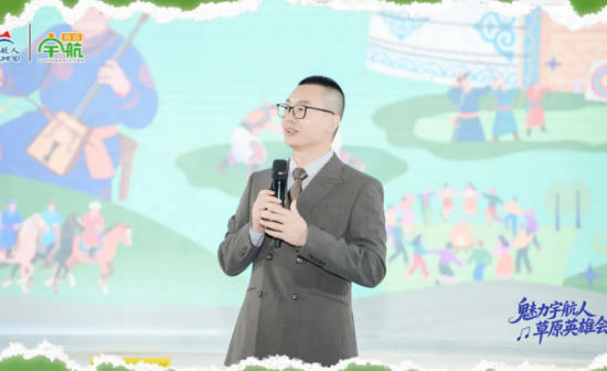 见证从沙棘原果到成品的硬核实力 宇航人这场培训干货全在这
