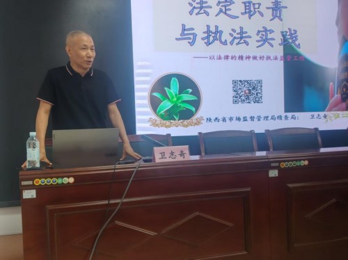 图片 2.jpg