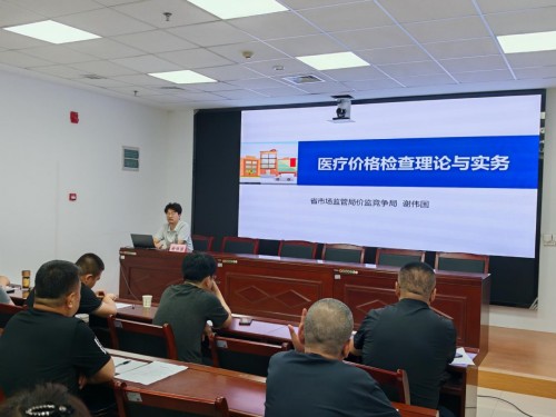图片 3.jpg