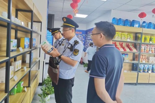 图片 4.jpg