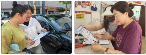 图片 5.jpg