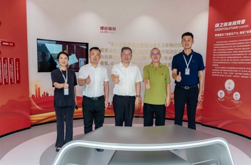 图片 6.jpg