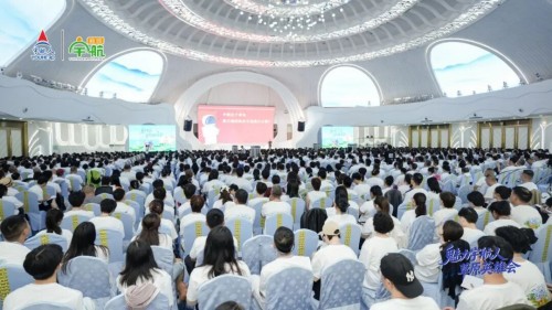 图片 5.jpg