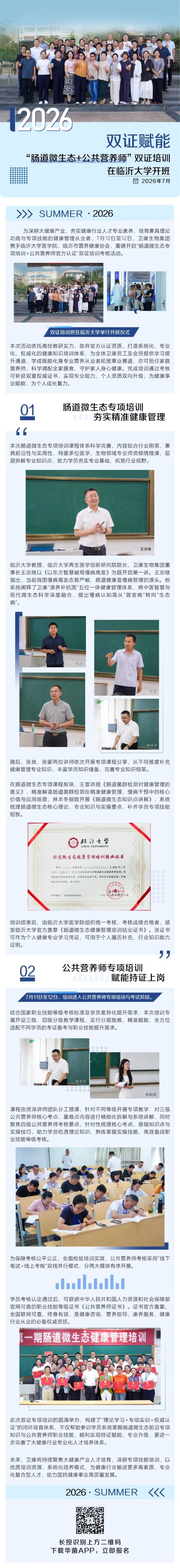 图片 1.jpg