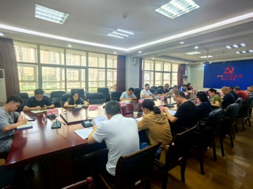 事关违规销售保健品侵权 贵州凉都市场监管局召开部署会