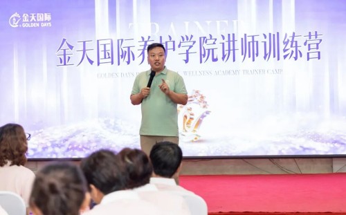 图片 1.jpg