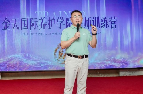 图片 2.jpg