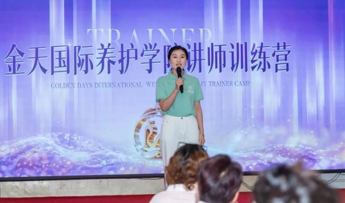 图片 3.jpg
