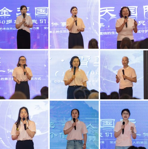 图片 10.jpg