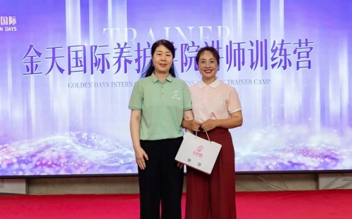 图片 14.jpg