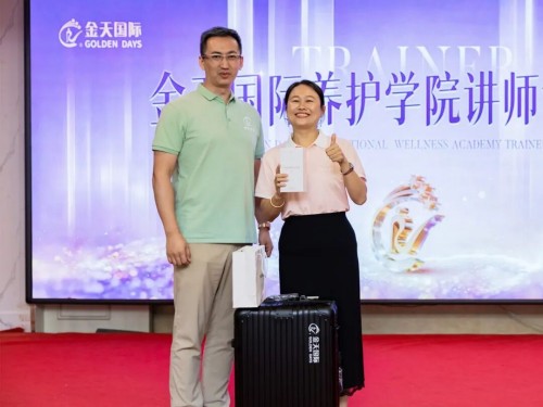 图片 12.jpg