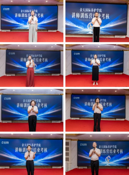 图片 16.jpg