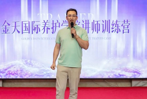 图片 17.jpg