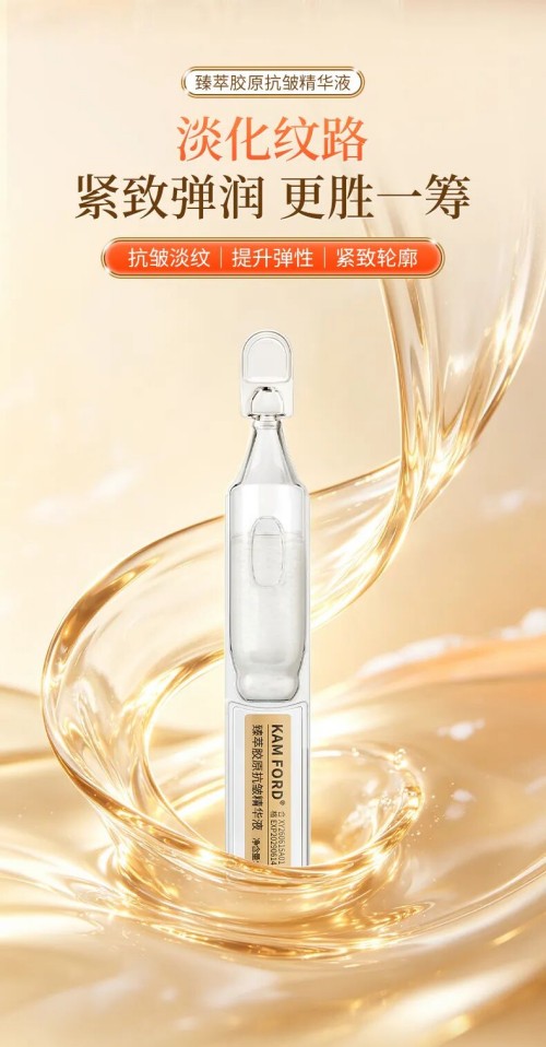 图片 7.jpg