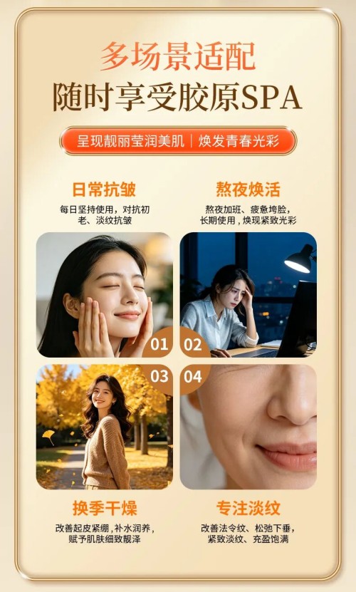 图片 20.jpg