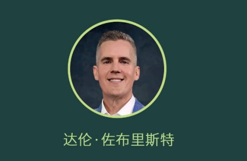 图片 2.jpg