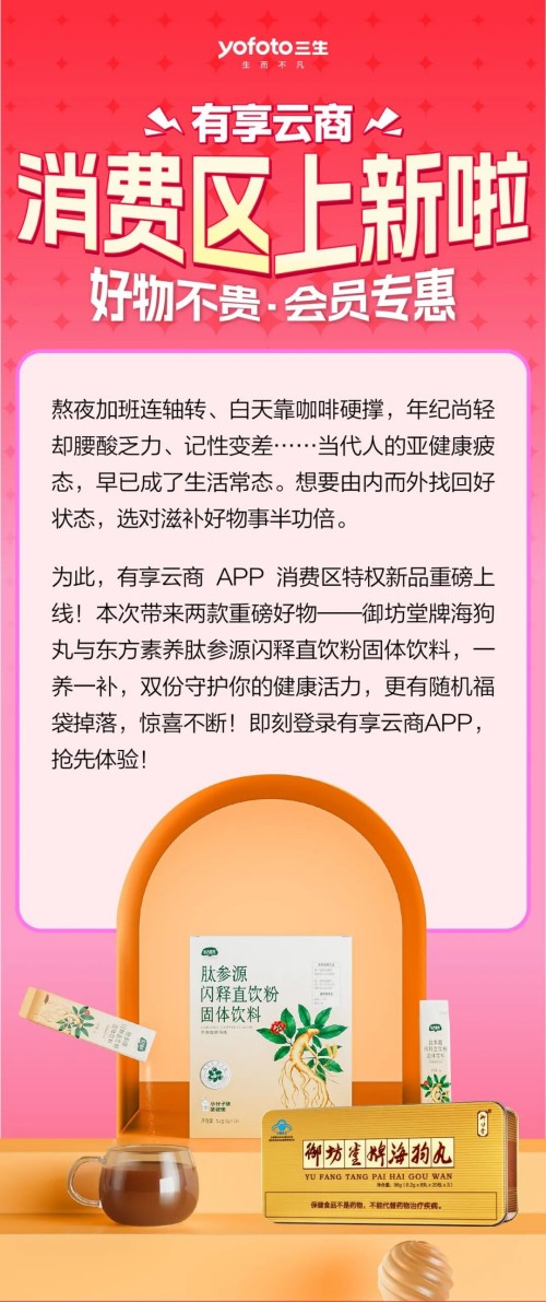 图片 1.jpg