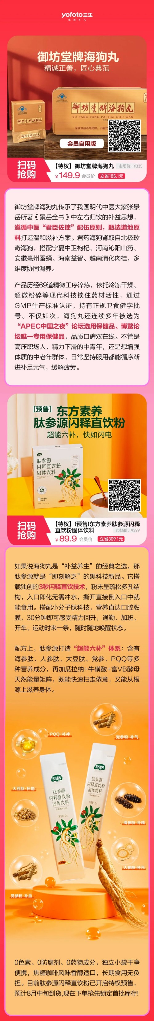 图片 2.jpg