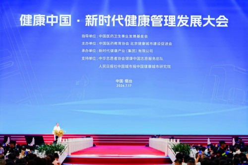 图片 4.jpg
