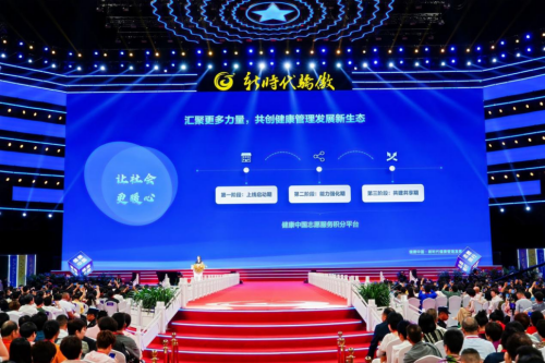 图片 16.png