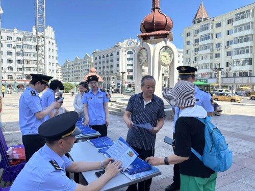 黑龙江省市区联动开展规范直销打击传销宣传活动