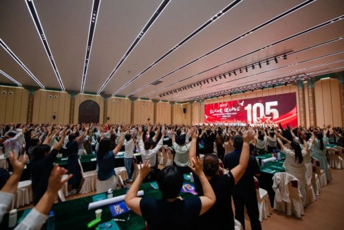 图片 2.jpg